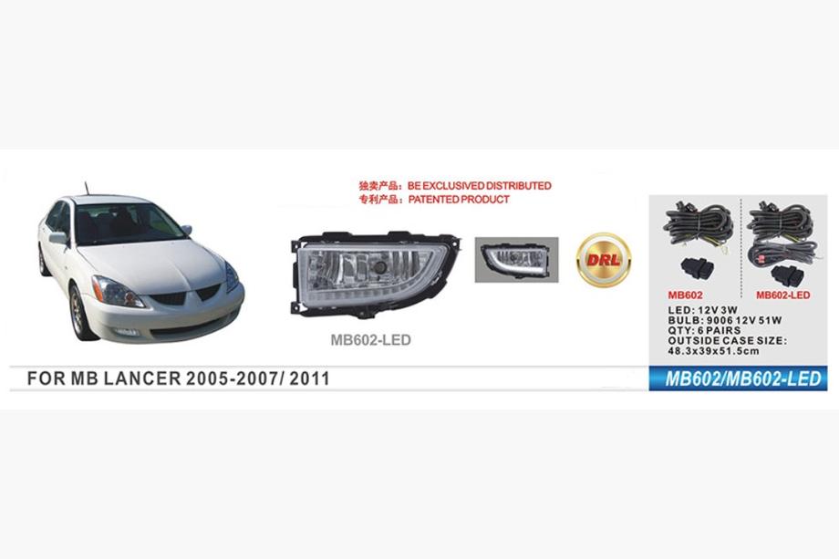Mitsubishi Lancer 9 2004–2008 Meglenke (2 kos, LED) Image