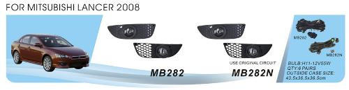 Mitsubishi Lancer X 2008– Komplet meglenk (2 kosa, halogenske) fotografija 1