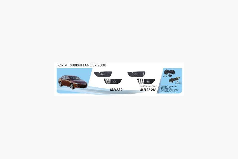 Mitsubishi Lancer X 2008– Komplet meglenk (2 kosa, halogenske) Image