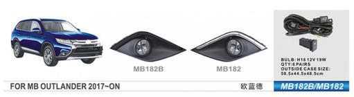 Mitsubishi Outlander 2012–2021 Meglenke 2015-2021 (2 kosa, halogenske) fotografija 1