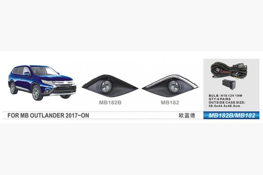 Mitsubishi Outlander 2012–2021 Meglenke 2015-2021 (2 kosa, halogenske) Image