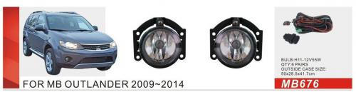 Mitsubishi Outlander 2006–2012 Meglenke 2009-2012 (2 kosa, halogenske) fotografija 1