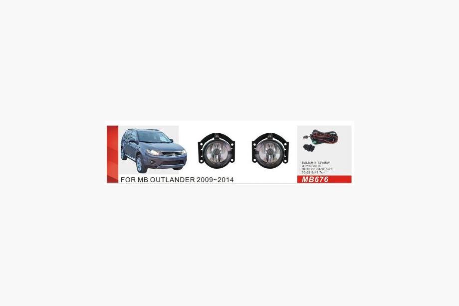 Mitsubishi Outlander 2006–2012 Meglenke 2009-2012 (2 kosa, halogenske) Image