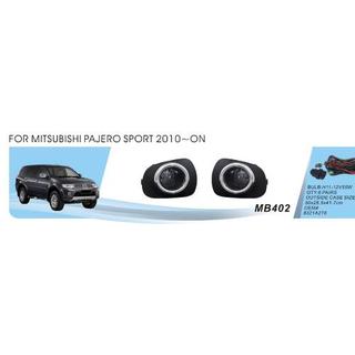 Komplet meglenk (2 kosa, halogenske) Mitsubishi Pajero Sport 2008–2015