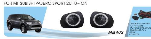 Mitsubishi L200 2006–2015 Meglenke 2011-2015 (2 kos, halogen) fotografija 1