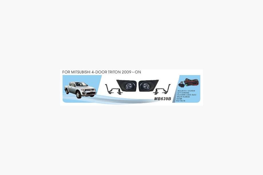 Mitsubishi L200 2006–2015 Komplet meglenk 2006-2011 (2 kos, halogenske) Image