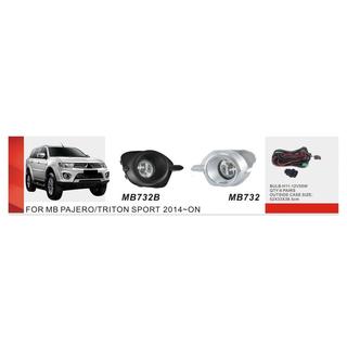 Meglenke 2015-2019 (2 kos, halogenske) Mitsubishi Pajero Sport 2015–