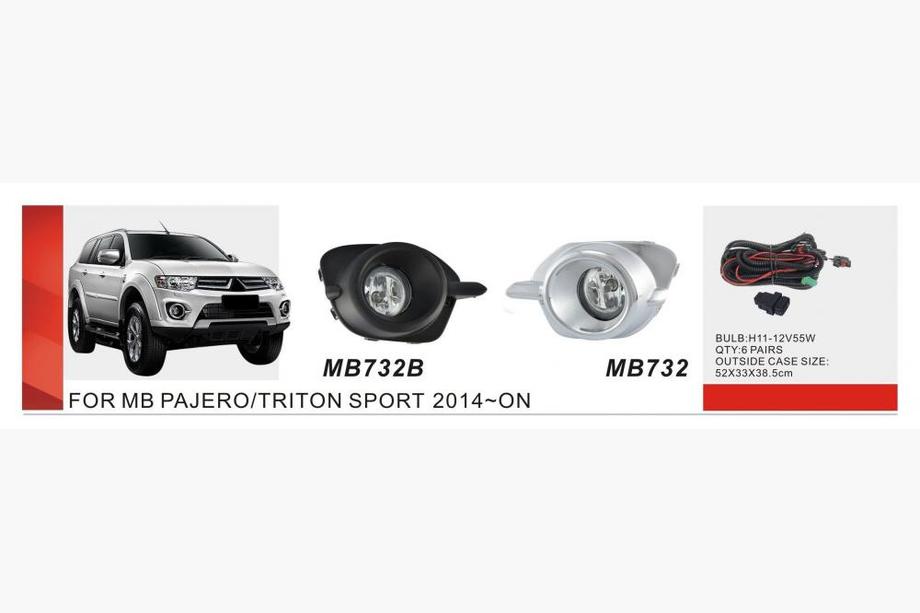 Mitsubishi Pajero Sport 2015– Meglenke 2015-2019 (2 kos, halogenske) Image
