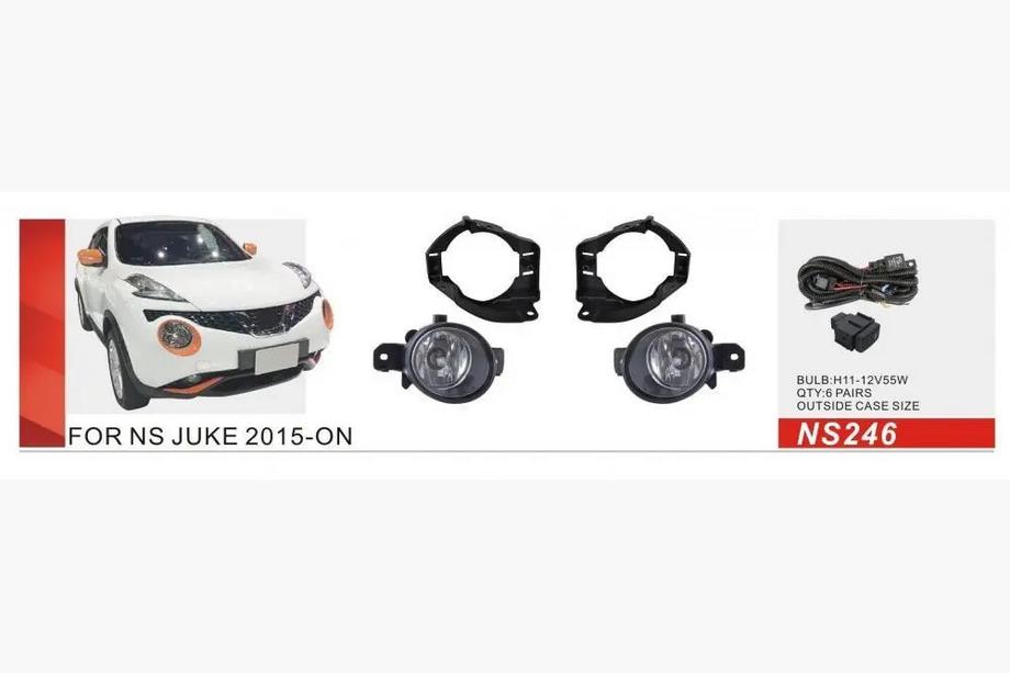 Nissan Juke 2010–2019 Meglenke 2015-2019 (2 kos, halogenske) Image