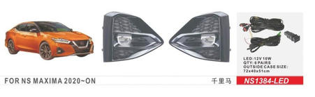 Nissan Maxima 2015–2023 Meglenke 2020-2023 (2 kosa, LED) fotografija 1
