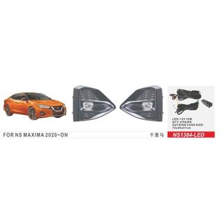 Meglenke 2020-2023 (2 kosa, LED) Nissan Maxima 2015–2023