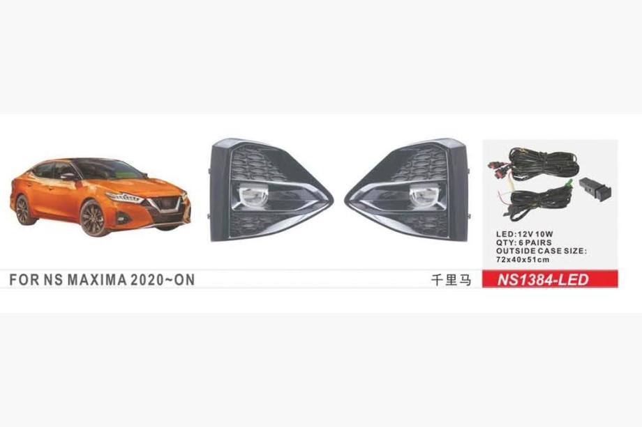 Nissan Maxima 2015–2023 Meglenke 2020-2023 (2 kosa, LED) Image