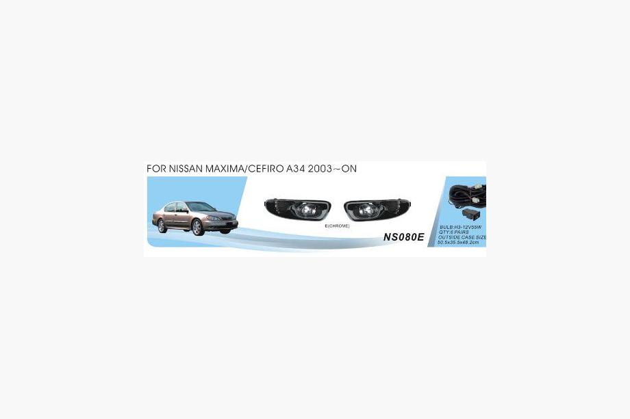 Nissan Maxima 2000–2004 Meglenke (2 kosa, halogenske) Image