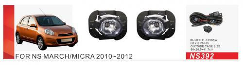 Nissan Micra K13 2011–2016 Meglenke 2010-2012 (2 kos, halogenske) fotografija 1