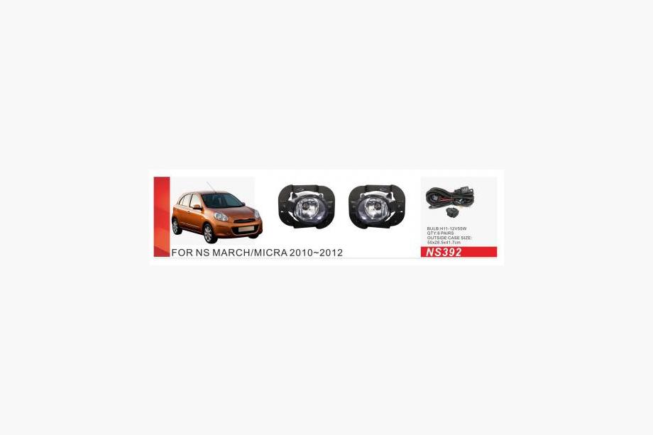 Nissan Micra K13 2011–2016 Meglenke 2010-2012 (2 kos, halogenske) Image
