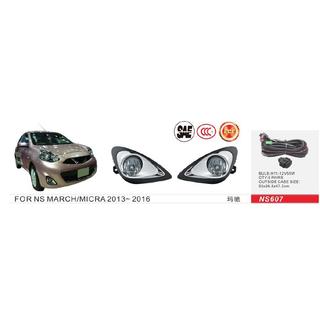 Meglenke 2013-2016 (2 kos, halogenske) Nissan Micra K13 2011–2016