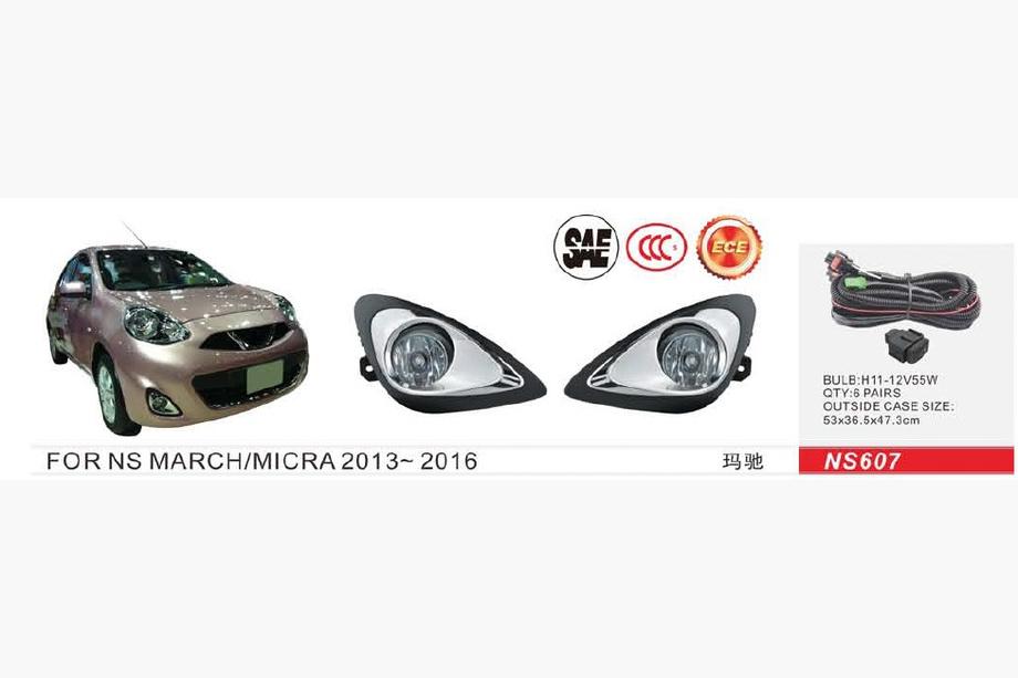 Nissan Micra K13 2011–2016 Meglenke 2013-2016 (2 kos, halogenske) Image