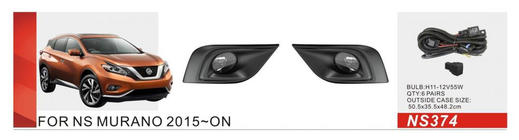 Nissan Murano 2014– Meglenke 2014-2018 (2 kosa, halogenske) fotografija 1
