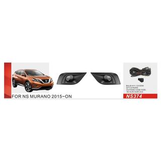 Meglenke 2014-2018 (2 kosa, halogenske) Nissan Murano 2014–