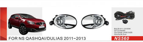 Nissan Qashqai 2010–2014 Meglenke (2 kosa, halogenske) fotografija 1
