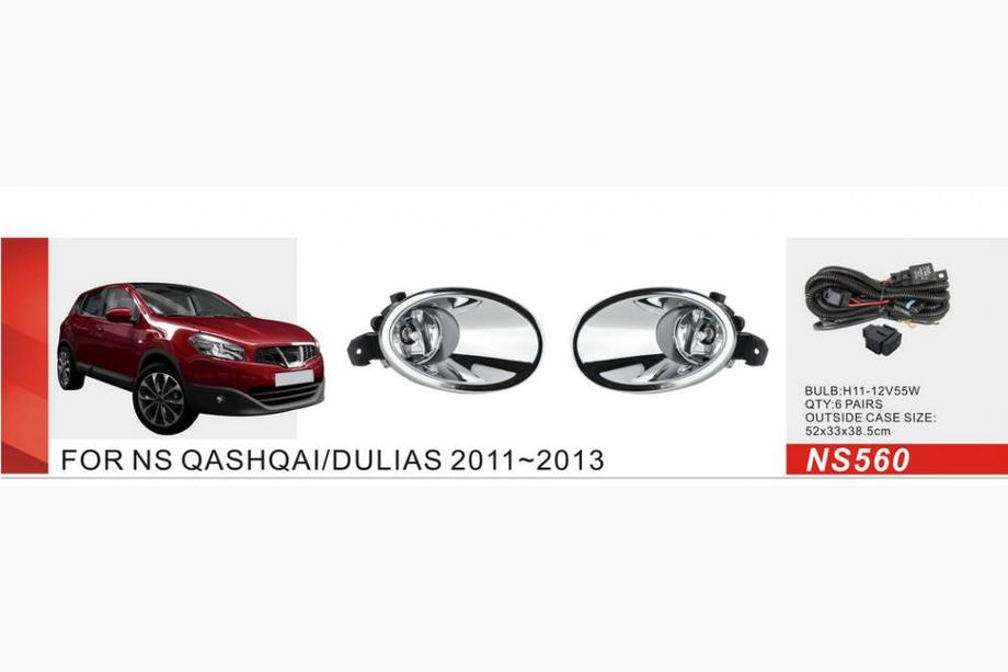 Nissan Qashqai 2010–2014 Meglenke (2 kosa, halogenske) Image