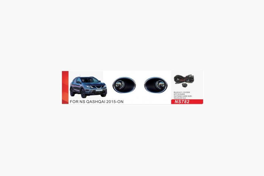 Nissan Qashqai 2014–2021 Meglenke 2014-2016 (celoten komplet) Image