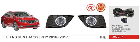 Nissan Sentra 2012–2019 Meglenke 2015-2019 (kompletni komplet) fotografija 1