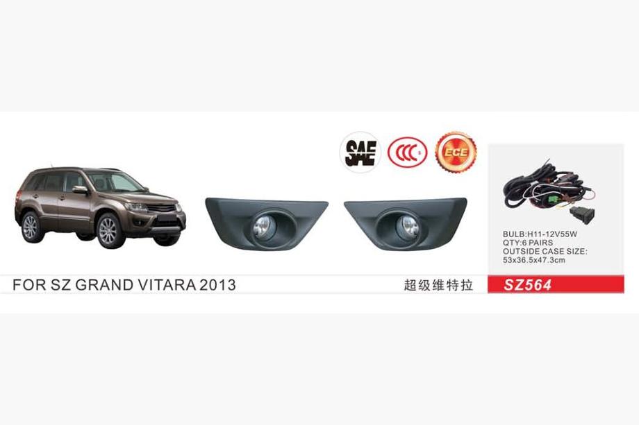 Suzuki Grand Vitara 2005–2017 Meglenke 2013-2017 (2 kos, halogenske) Image