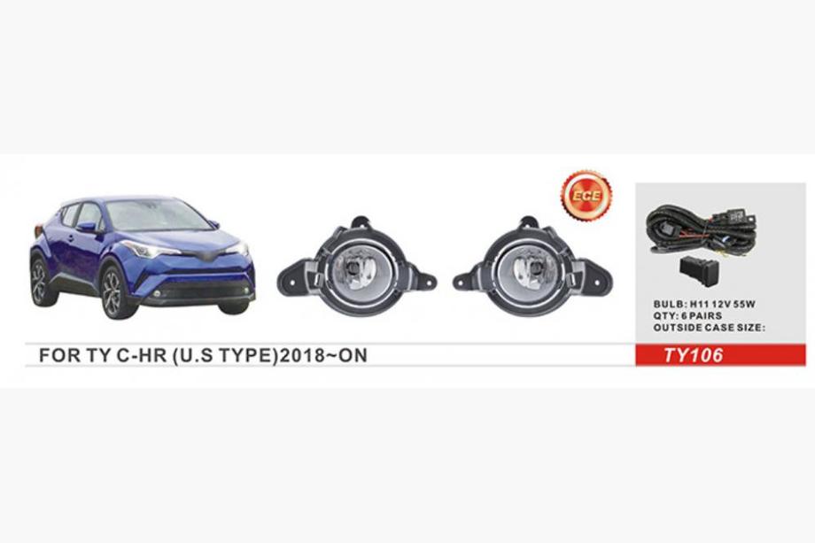 Toyota C-HR 2016–2023 Meglenke US-type (2 kosa, halogenske) Image