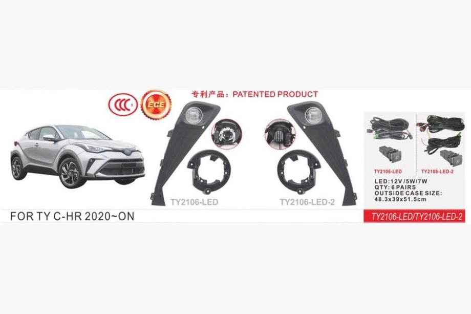 Toyota C-HR 2016–2023 Meglenke 2020+ (2 kos, LED) Image