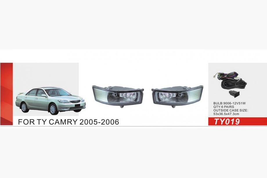 Toyota Camry 2001–2006 Meglenke (2 kosa, halogenske) Image