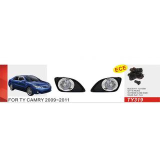 Komplet meglenk 2009-2011 (2 kosa, halogenske) Toyota Camry 2006–2011