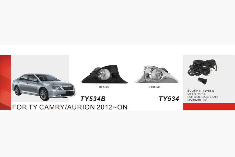Toyota Camry 2011–2017 Komplet meglenk EU-type 2011-2014 (2 kosa, halogenske) Image