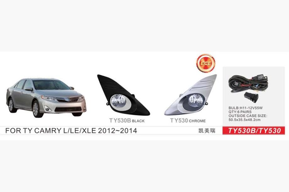Toyota Camry 2011–2017 Meglenke US-type 2011-2014 (2 kos, halogenske) Image