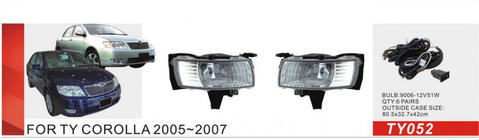 Toyota Corolla 2002–2007 Meglenke 2004-2007 (komplet 2 kos, halogenske) fotografija 1