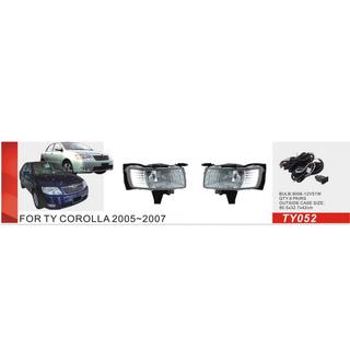 Meglenke 2004-2007 (komplet 2 kos, halogenske) Toyota Corolla 2002–2007