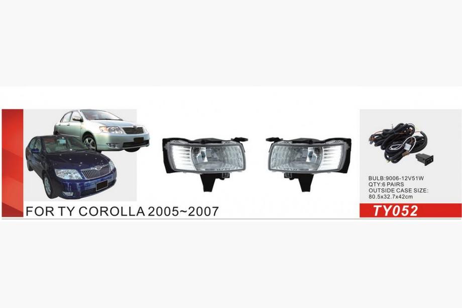 Toyota Corolla 2002–2007 Meglenke 2004-2007 (komplet 2 kos, halogenske) Image