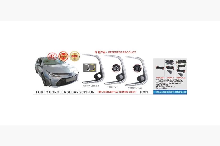 Toyota Corolla 2019– Meglenke (2 kosa, LED) Image