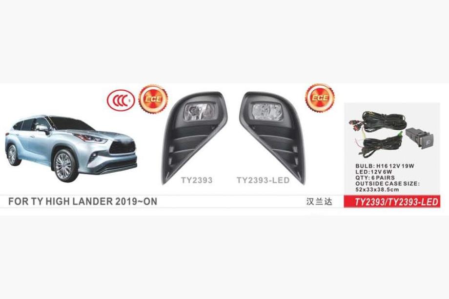 Toyota Highlander 2019– Meglenke (2 kosa, halogenske) Image