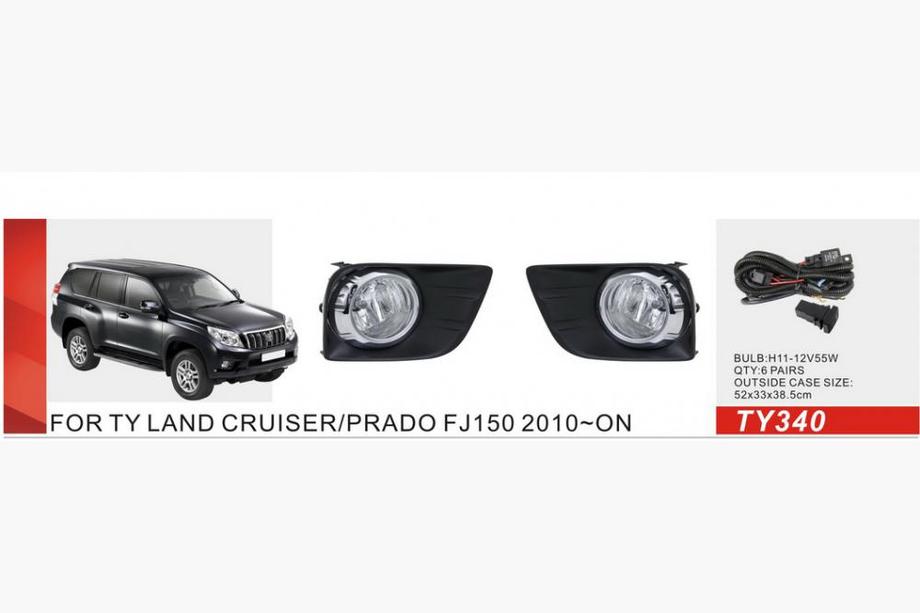 Toyota Land Cruiser Prado 150 2009–2023 Meglenke 2010-2013 (komplet 2 kos, halogenske) Image