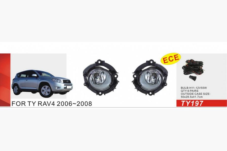 Toyota Rav 4 2006–2013 Meglenke 2006-2008 (komplet 2 kos, halogenske) Image