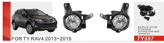 Toyota Rav 4 2013–2018 Komplet meglenk 2013-2016 (2 kosa, halogenske) fotografija 1