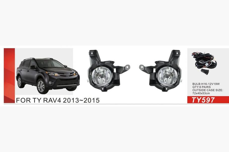 Toyota Rav 4 2013–2018 Komplet meglenk 2013-2016 (2 kosa, halogenske) Image
