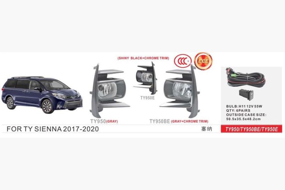 Toyota Sienna 2010–2020 Komplet meglenk 2017-2020 (2 kosa, halogenske) Image