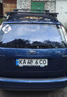 Ford Focus II 2008–2011 Prečne palice za običajne strešne nosilce (relinge), zaklepanje na ključ Bold Bar V1 (2 kos) fotografija 4