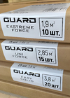 Vibroizolacija GUARD GUARD EASY SOLID 2,1 mm (50 x 37,5 cm) fotografija 4