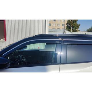 Vetrni deflektorji oken s kromirano letvico (4 kos, Niken)