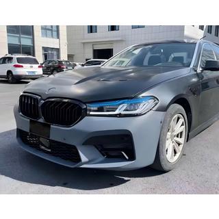 Restyling komplet za G30 M5 CS 2021 fotografija 3