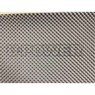 Ultimate U-Power Overtone proti škripanju izolacijska podloga 30 mm (75x100 cm) fotografija 2