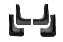 Mitsubishi Outlander 2012–2021 Originalne blatne zavesice Premium 2016-2021 (4 kosi) fotografija 2
